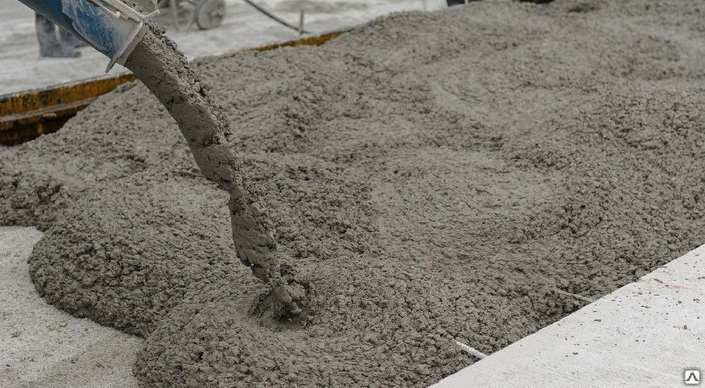 Kupit'-beton